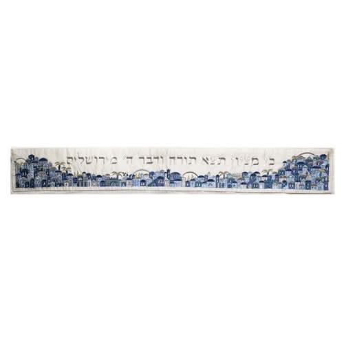 סט 3 חלקים: טלית רקמה צפופה - נופי ירושלים כחול (50*190 ס"מ) + כיסוי טלית תואם + כיפה תואמת ע"י האמן יאיר עמנואל