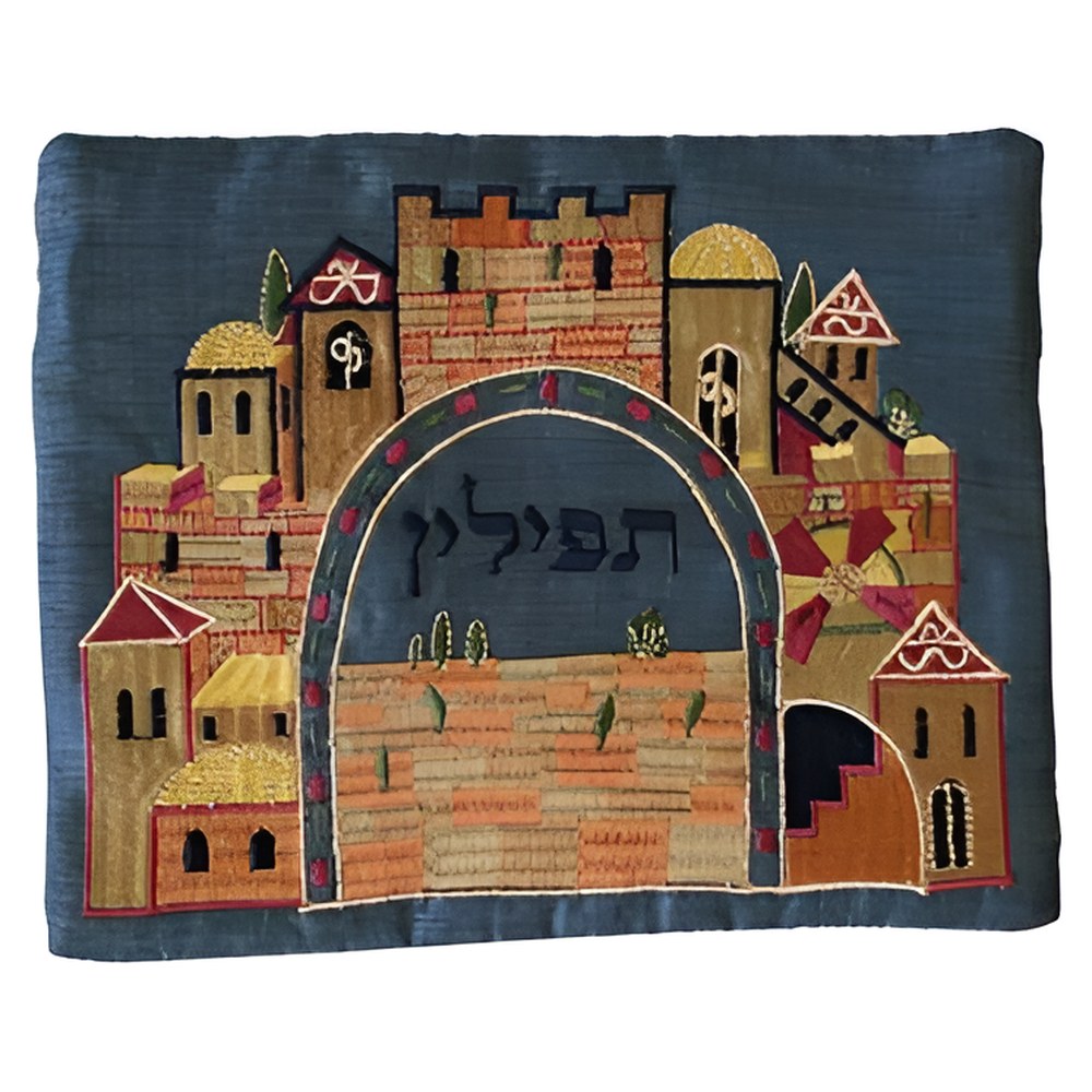 תיק תפילין רקום שער ירושלים כחול – חומת העיר העתיקה ושער מקושת ברקמה צבעונית והמילה "תפילין" בתוך הקשת, יאיר עמנואל