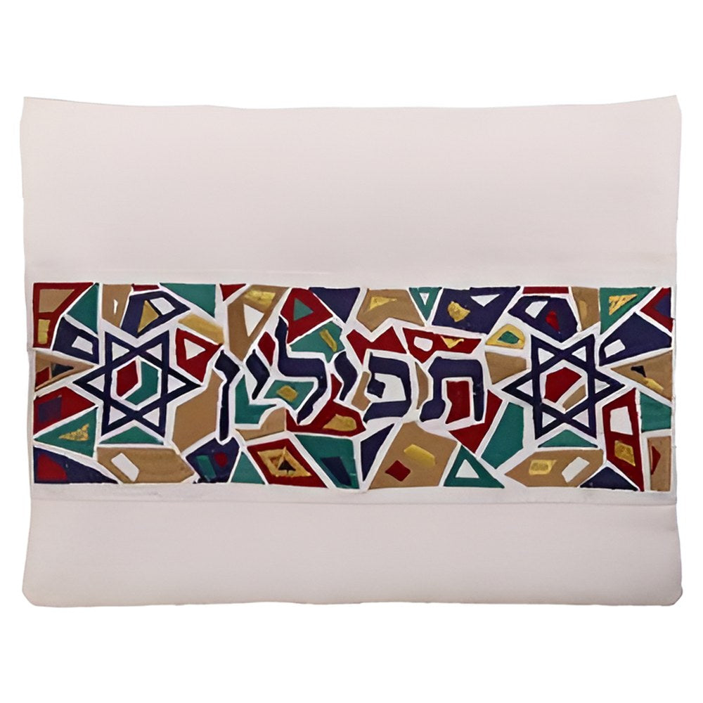 תיק תפילין רקום "מגן דוד" פסיפס צבעוני – פס רסיסים בבורדו, ירוק וכחול עם מגיני דוד והמילה "תפילין", יאיר עמנואל