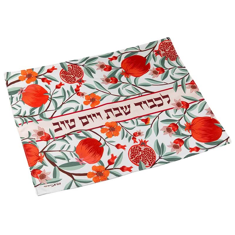 כיסוי חלה "לכבוד שבת ויום טוב" (40*50 ס"מ) - ע"י האמנית דורית קליין