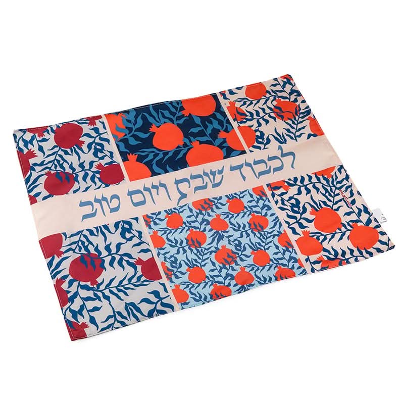 כיסוי חלה "לכבוד שבת ויום טוב" (40*50 ס"מ) - ע"י האמנית דורית קליין