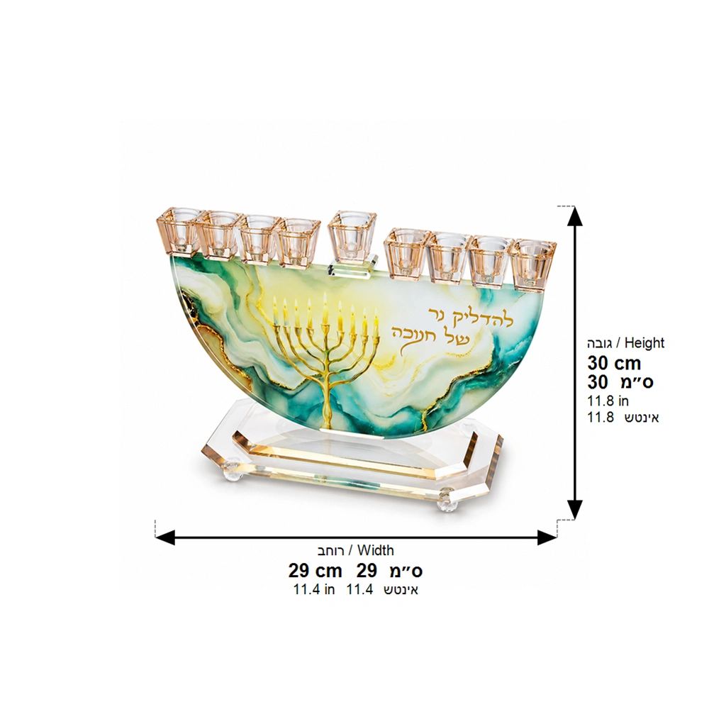 חנוכיית חצי סהר מקריסטל בהדפס שיש טורקיז וזהב "להדליק נר של חנוכה" – תמונת מידות: 30*29 ס"מ