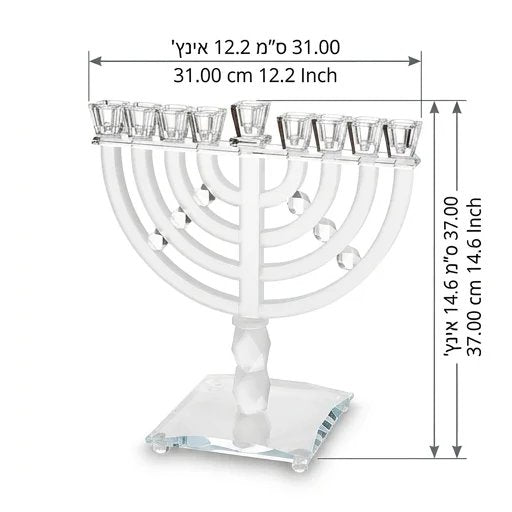 חנוכייה מהודרת מקריסטל שקוף ומט עם קשתות ואבני קריסטל – תמונת מידות: 37*31 ס"מ