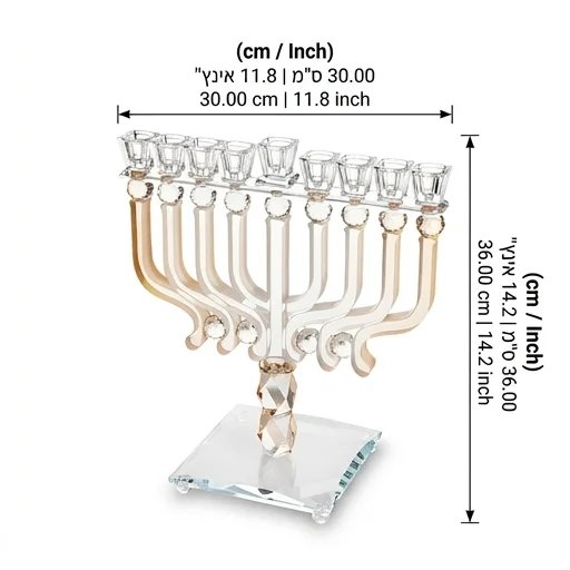 חנוכייה מקריסטל שקוף וזהב עם זרועות מסולסלות – תמונת מידות: 36*30 ס"מ