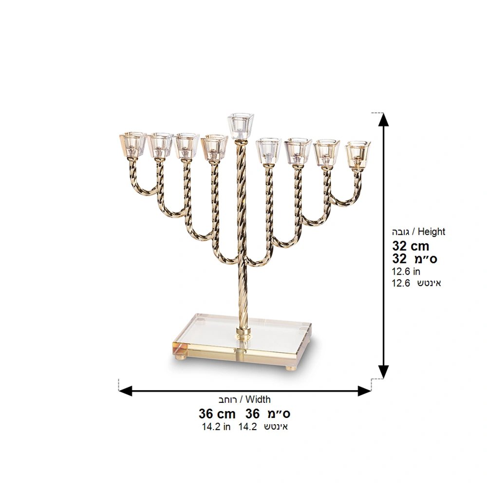 חנוכייה "אור הזהב" עם קנים קלועים בגימור זהב ובסיס קריסטל – תמונת מידות: 32 ס"מ