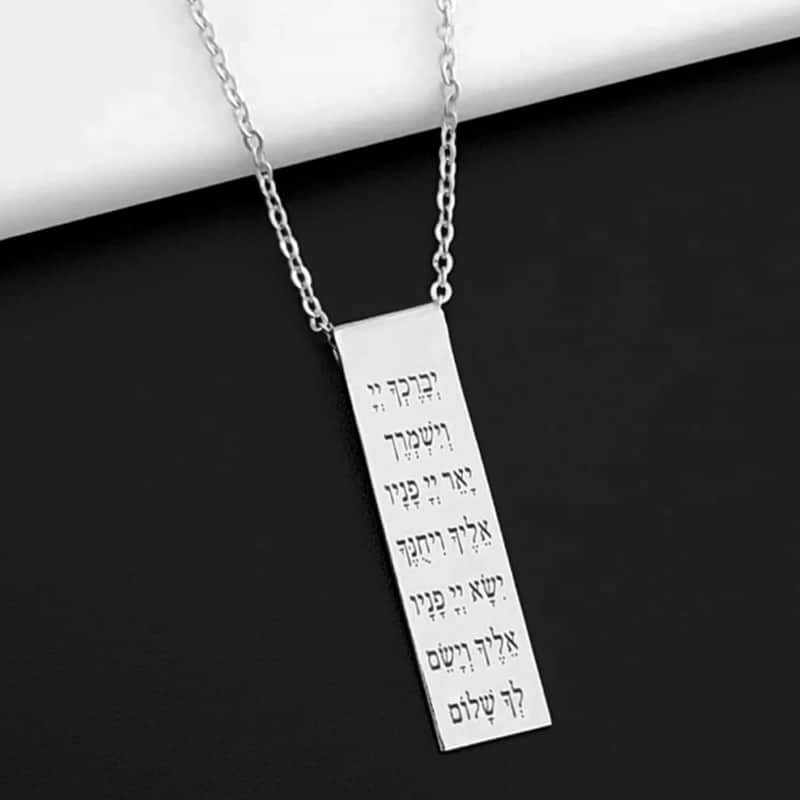 ืฉืจืฉืจืช ืคืืื ืืืื ืืช "ืืจืืช ืืืื ืื" ืืขืืจืืช ืขืชืืงื ืืืกืฃ 925 ืื ืืจืืก ืฆืืคืื ืืื. ืืืืจ ืืืฆืข ืืชืจ ืืชื ืืช ืืฉืจืื