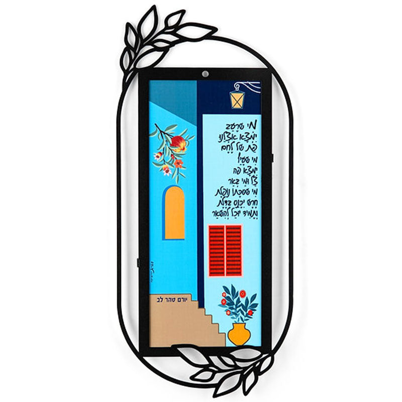 Hamsa Table Stand "Blessings" (20 * 23 cm) Color Printing - by artist Dorit Klein