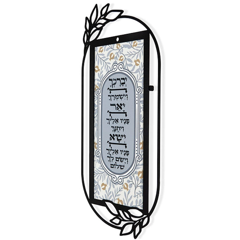 מתלה מתכת "ברכת כהנים" (18*40 ס"מ) - ע"י האמנית דורית קליין