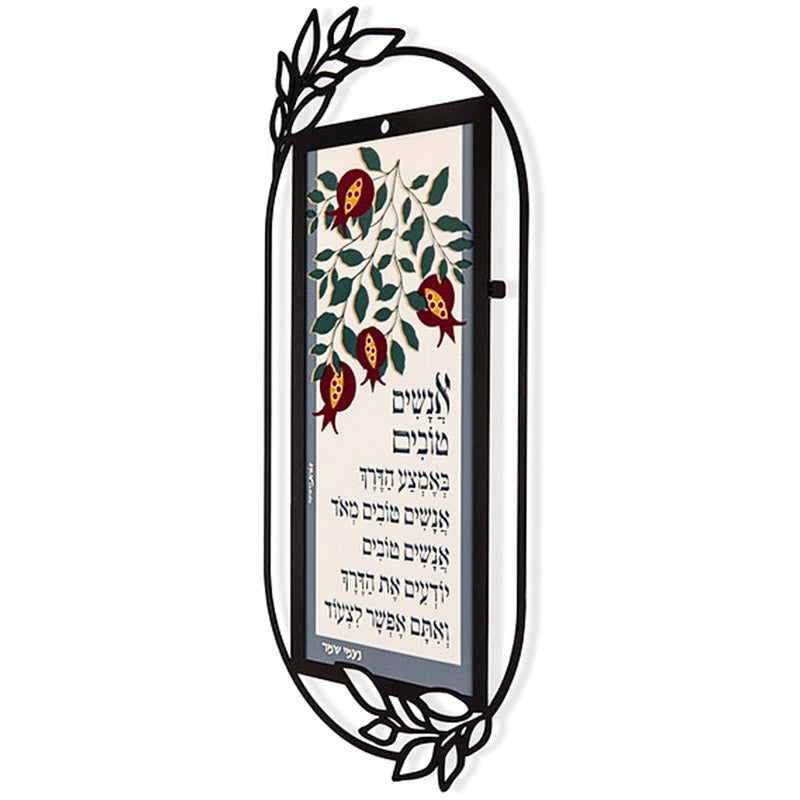 Hamsa Table Stand "Blessings" (20 * 23 cm) Color Printing - by artist Dorit Klein