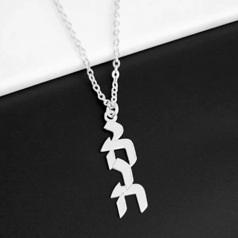 ืฉืจืฉืจืช "ืืืื" ืืืกืฃ 925 ืื ืืจืืก ืฆืืคืื ืืื. ืืืืจ ืืืฆืข ืืชืจ ืืชื ืืช ืืฉืจืื - ืืจืื ืืืชื ืืช ืืืฉืจืืื