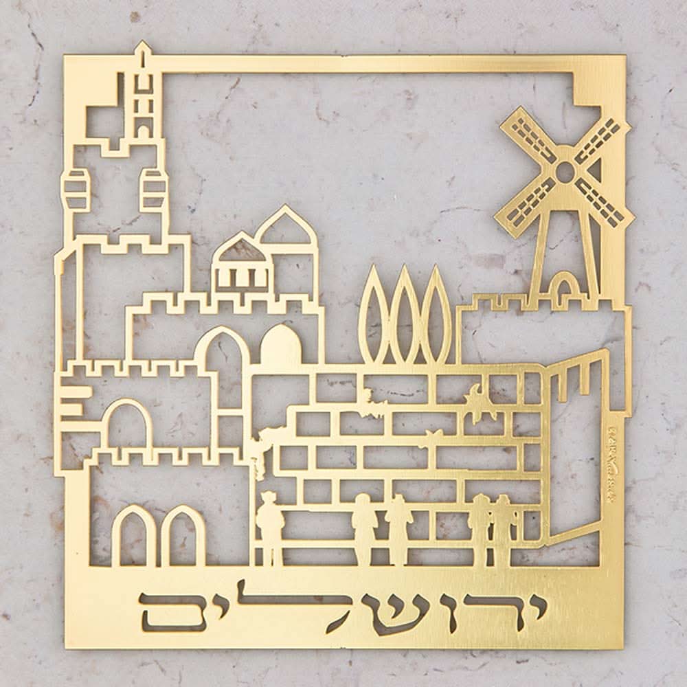 (20*20 ס"מ) מתלה "ירושלים" ממתכת ציפוי זהב על רקע דמוי אבן - האמנית דורית קליין