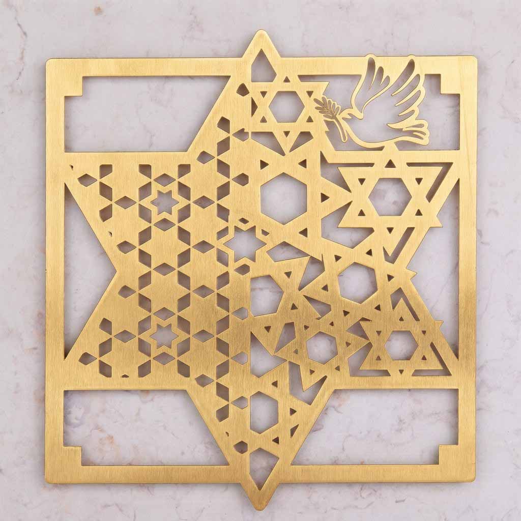 מתלה מגן דוד (20*20 ס"מ) מנירוסטה על אריח דמוי אבן ,האמנית דורית קליין