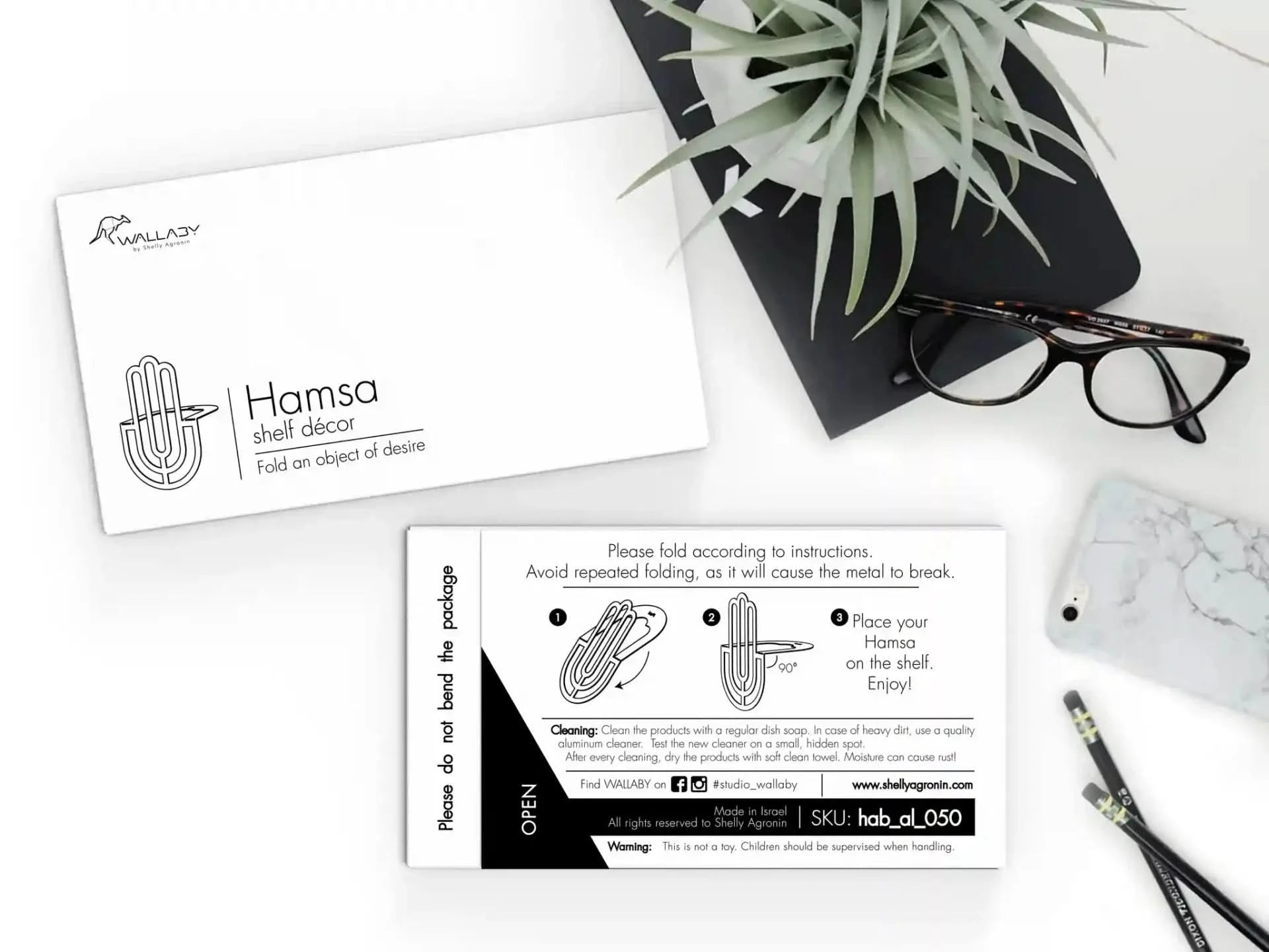 צמד "חמסות מדף" מאלומיניום (18 ו- 15 ס"מ) ע"י האמנית שלי אגרונין