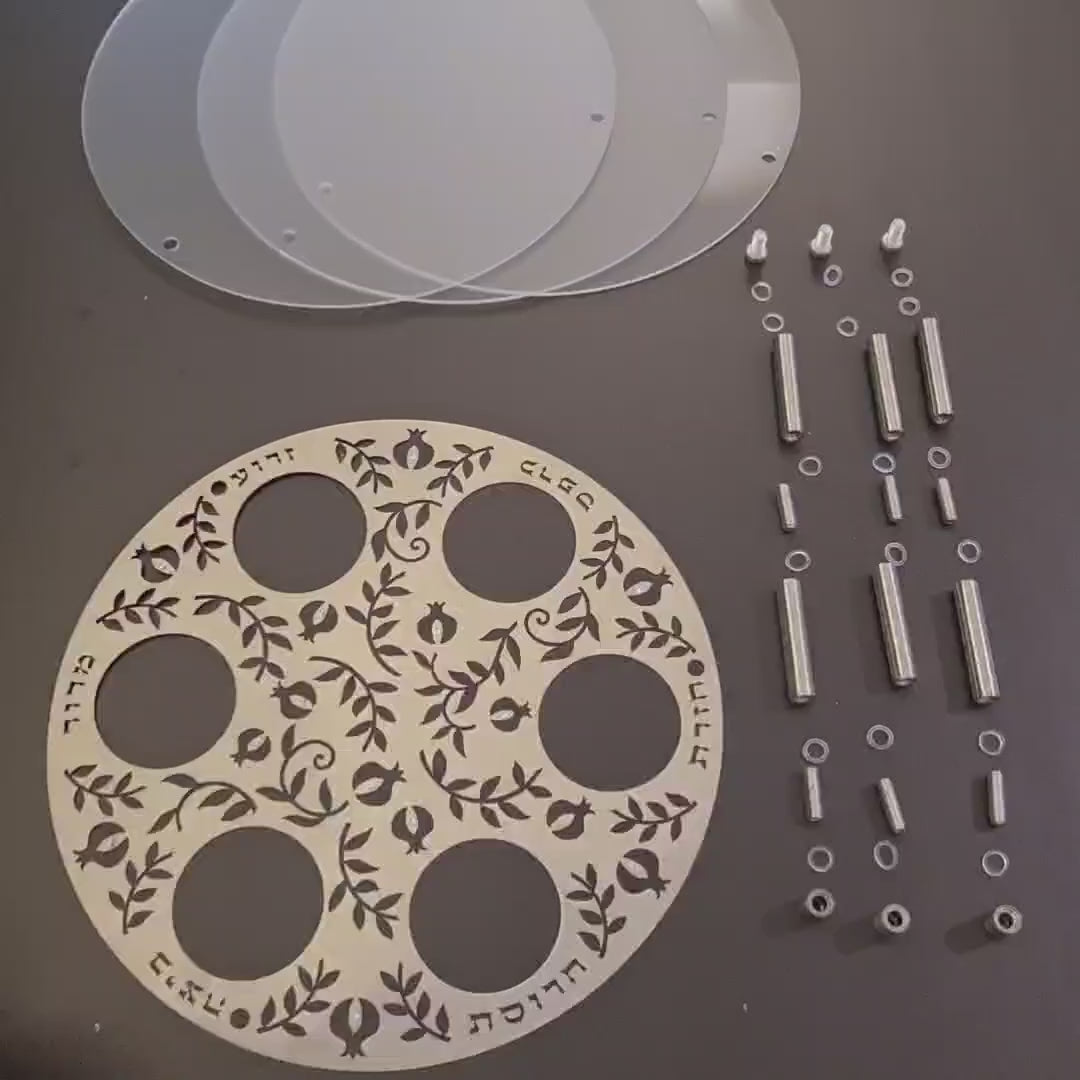 קערת פסח (32 ס"מ) רימונים מנירוסטה שלוש קומות - אומנית דורית קליין