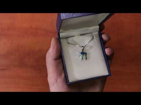 שרשרת "חי" (1.7*1.5 ס"מ) מכסף 925 משובץ אבן אופל כחולה כהה