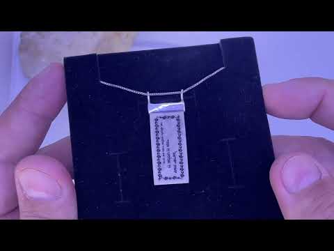 שרשרת מלבנית מכסף 925 עם אבן ירושלמית (1.5*3.5 ס"מ) "שמע ישראל ה' אלוהינו..."