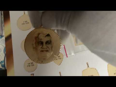 תליון עיגול "ענק" (4 ס"מ) מזהב צהוב 14 קראט עם חריטת תמונה איכותית