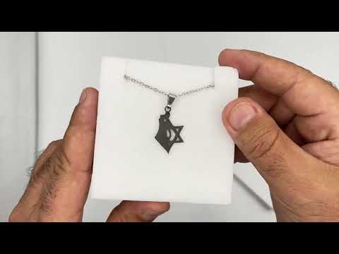 שרשרת מגן דוד & מפה (2.8 ס"מ) מסטיל (פלדת אל-חלד)