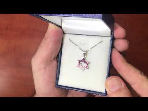 שרשרת "מגן דוד" (1.65*2 ס"מ) מכסף 925 משובץ קריסטלים ורודים סגולים