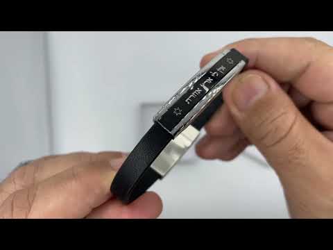 צמיד לגבר "אין לי ארץ אחרת" (19-21 ס"מ) מסטיל מושחר PVD עם רצועת עור