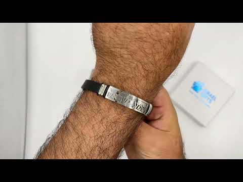 צמיד "שמע ישראל" עם רצועות עור שחור איכותי (21 ס"מ) "