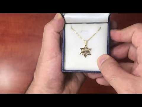 תליון "מגן דוד" (1.8*1.4 ס"מ) מזהב צהוב 14 קראט