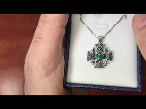 שרשרת צלב ירושלים מכסף 925 (2.5*2.3 ס"מ) משובץ אבני מלכית טבעיות ומרקיזטות