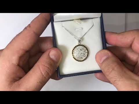 ืฉืจืฉืจืช ืืืกืฃ 925 ืขืืืื (2.3 ืก"ื) "ืฉืืข ืืฉืจืื ื ืืืืงืื ื ื ืืื" ืขื ืฆืืคืื ืืื 14K