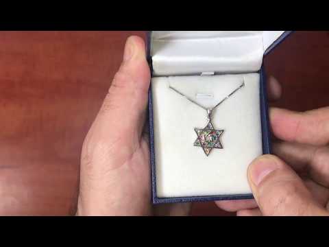 שרשרת "מגן דוד חושן" מכסף 925 משובץ ב-12 קריסטלים