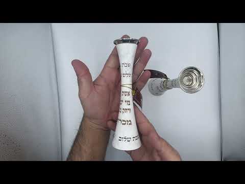 ืืื ืคืืืืื "ืืฉืช ืืื" (19 ืก"ื) ืืคืืืืจืืืื ืืืืืจืื