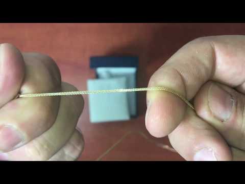 שרשרת "ספיגה" מזהב צהוב 14 קראט (עובי 0.6 מ"מ) אורך: 55 ס"מ