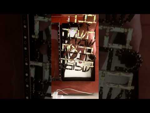 תליון לקיר "ברכת בית" גדול (31*18 ס"מ) בשיבוץ קריסטלים עם ציפוי זהב