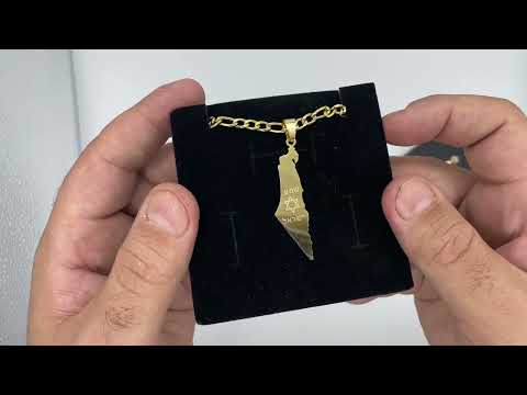 שרשרת "מפת ישראל - שמע ישראל" (4.5*1.2 ס"מ) ציפוי זהב מסטיל (פלדת אל-חלד)