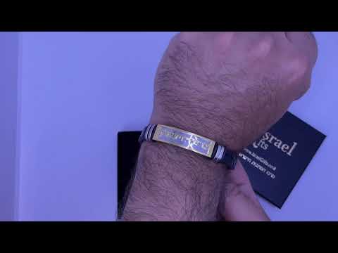 צמיד "יברכך ה וישמרך" פלטת סטיל (21 ס"מ) מעור שחור (עיטורי "עור נחש") עם ציפוי זהב