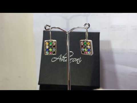 ืืื ืขืืืื "ืืืฉื" (1.5*1.2 ืก"ื) ืืืกืฃ 925 ืืฉืืืฆืื ื-12 ืงืจืืกืืืื