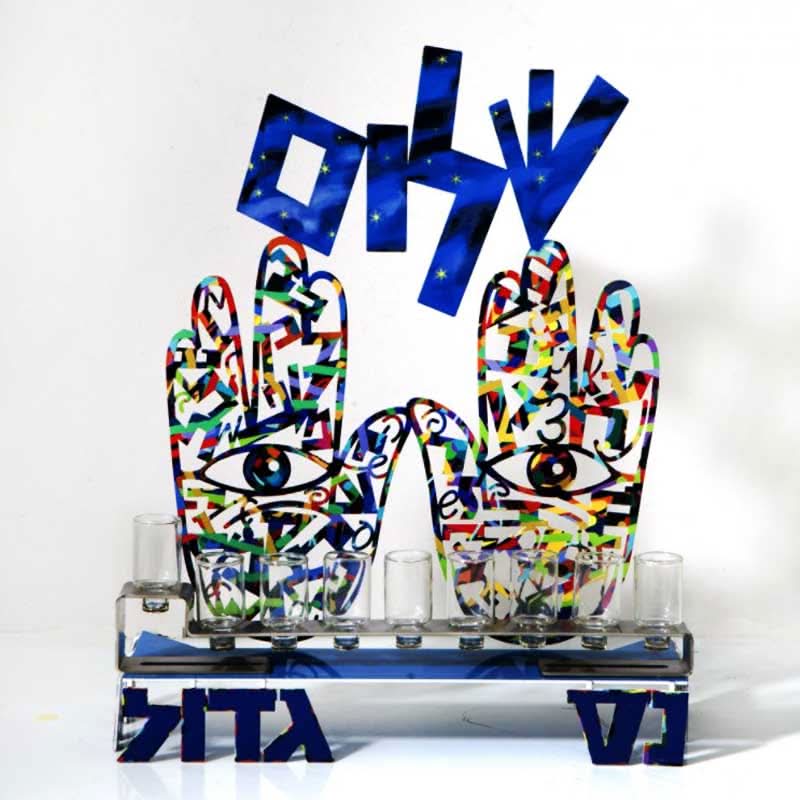 ืื ืืืืืช โืฉืืืโ ืืืชืืช (30*38 ืก"ื) ืฆืืขืื ื. ืืฆืืจื ืื ืืื ืืืง ืืงืืืงืฆืืืช ืืื ืืืืืช ืฉื ืืืื. ืขืฉืื ืืชืืช ืืืืชืื ืืืืืจ ืืืืืง. ืืฉืืืืฉ ืขื ื ืจืืช ืื ืฉืื. ืืขืืฆื ืืืืืฆืจ ืขโื ืืืื ืืืื ืืืืื ืืื ืืจืฉืืืื. ืืืืจ ืืืฆืข ืืืชืจ ืืชื ืืช ืืฉืจืื - ืืจืื ืืืชื ืืช ืืืฉืจืืื