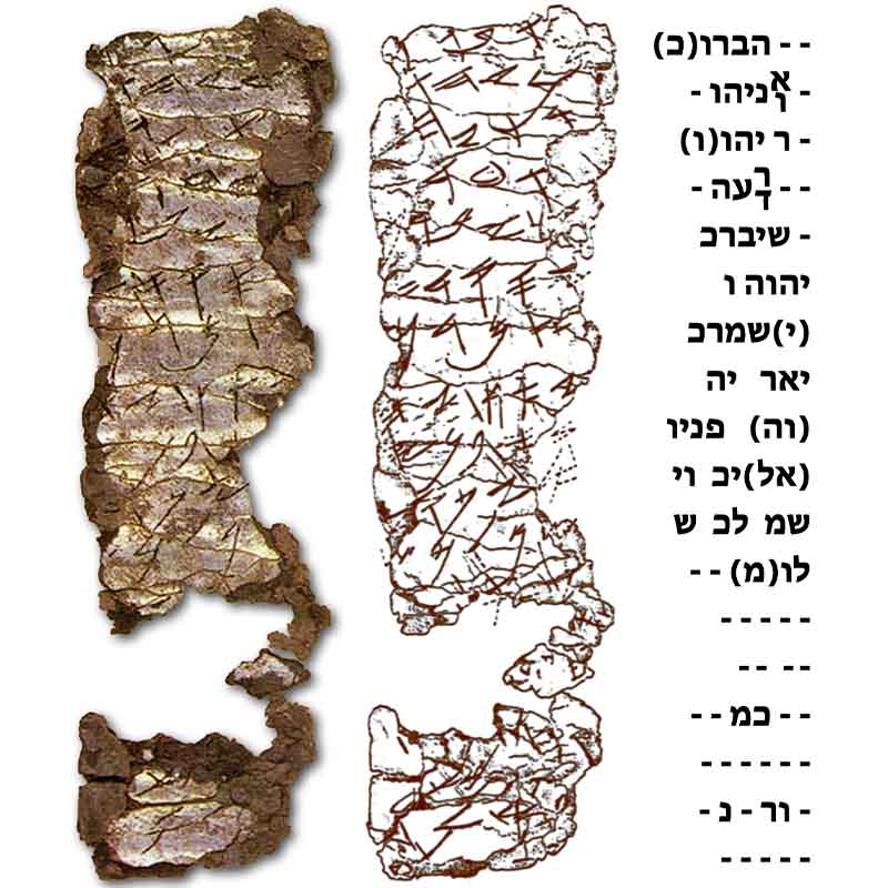 The Priestly Blessing – The Oldest Blessing Ever Found, Worn as Jewelry Today
