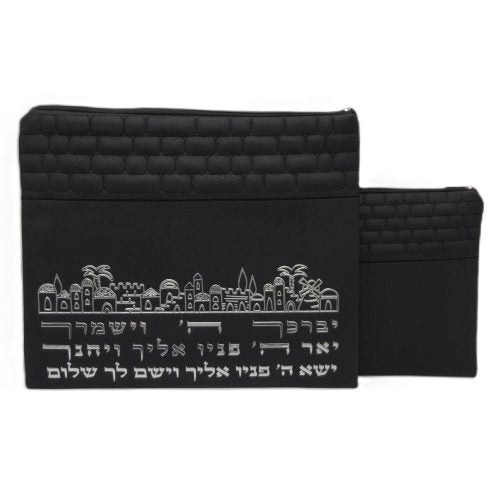 "Jerusalem" set, densely embroidered tallit (105*190 cm) + tallit cover + kippah - artist Yair Emmanuel