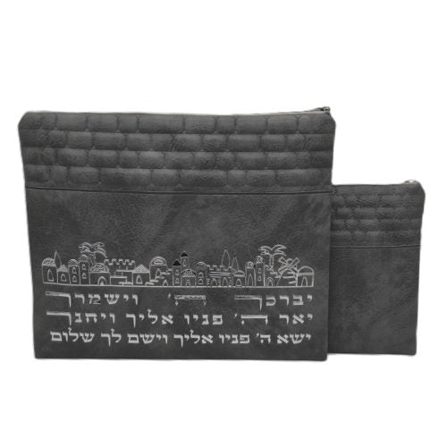 "Jerusalem" set, densely embroidered tallit (105*190 cm) + tallit cover + kippah - artist Yair Emmanuel