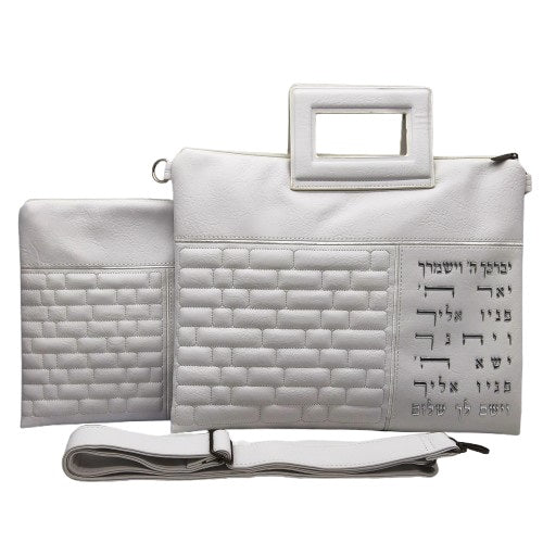 "Jerusalem" set, densely embroidered tallit (105*190 cm) + tallit cover + kippah - artist Yair Emmanuel