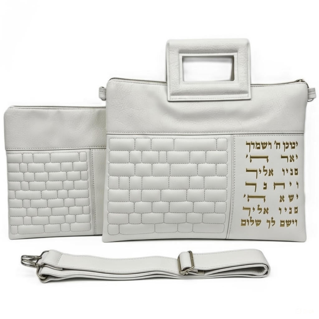 "Jerusalem" set, densely embroidered tallit (105*190 cm) + tallit cover + kippah - artist Yair Emmanuel