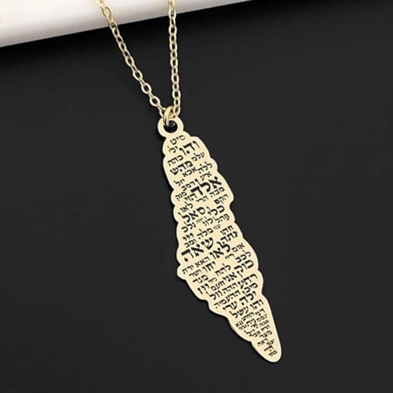 Israel Map Necklace 72 Names of God 925 Silver or Gold Plated Brass