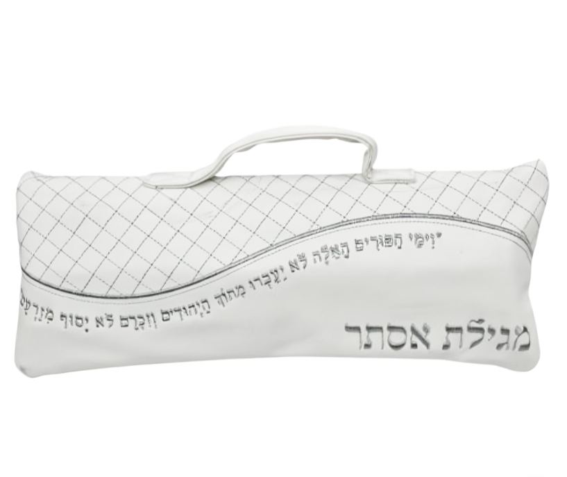 תיק דמוי עור לבן "גל" למגילת אסתר (37*16 ס"מ) עם ידית נשיאה
