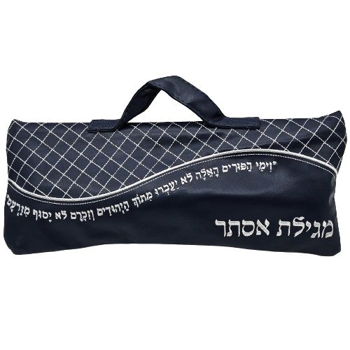 תיק דמוי עור כחול "גל" למגילת אסתר (42*16 ס"מ) עם ידית נשיאה