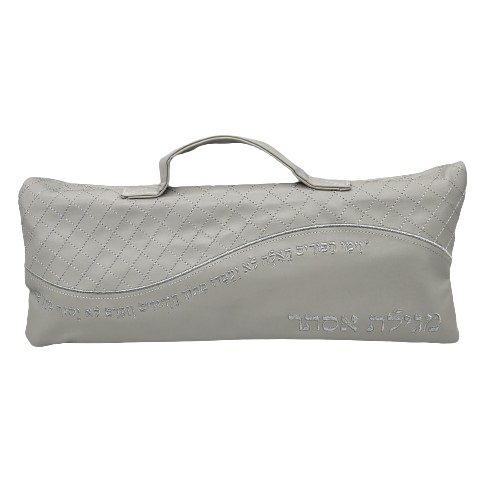 תיק דמוי עור אפור בהיר "גל" למגילת אסתר (42*16 ס"מ) עם ידית נשיאה