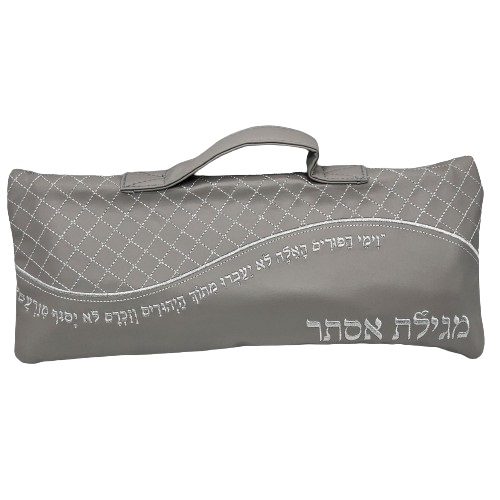 תיק דמוי עור אפור "גל" למגילת אסתר (52*16 ס"מ) עם ידית נשיאה