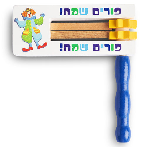 רעשן "פורים שמח" (16*14 ס"מ) מעץ עם הדפסה צבעונית (מארז של 5 יח)