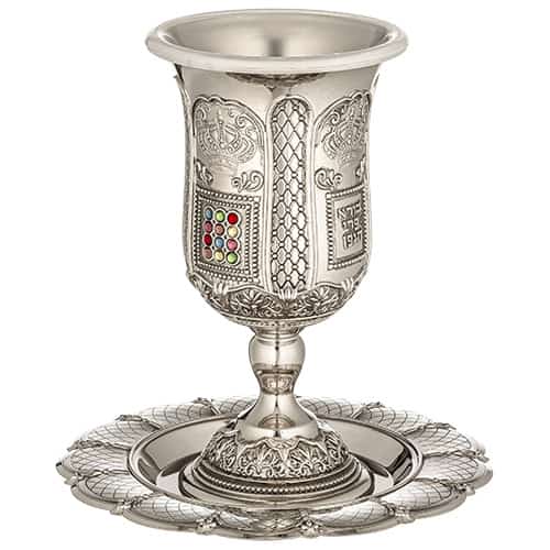 An elegant Kiddush cup (15 cm) made of "Hoshan" metal with a matching foot and bottom.