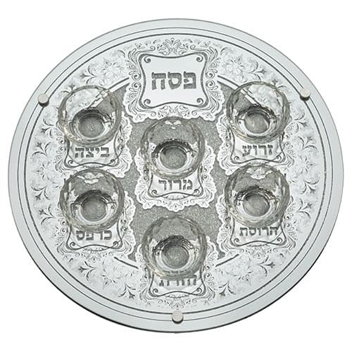 קערת פסח יוקרתית מזכוכית עם עיטורים (40 ס"מ) עם 6 בומצים