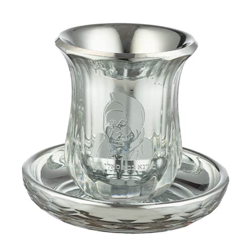 Kiddush cup 'Baba Sali' (9 cm) made of double-sided crystal, including a base